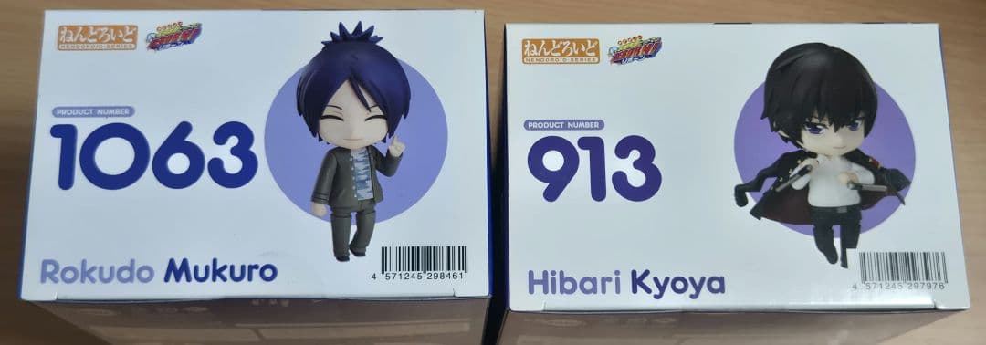 【新品未開封】913 1063 ねんどろいど 雲雀恭弥 六道骸