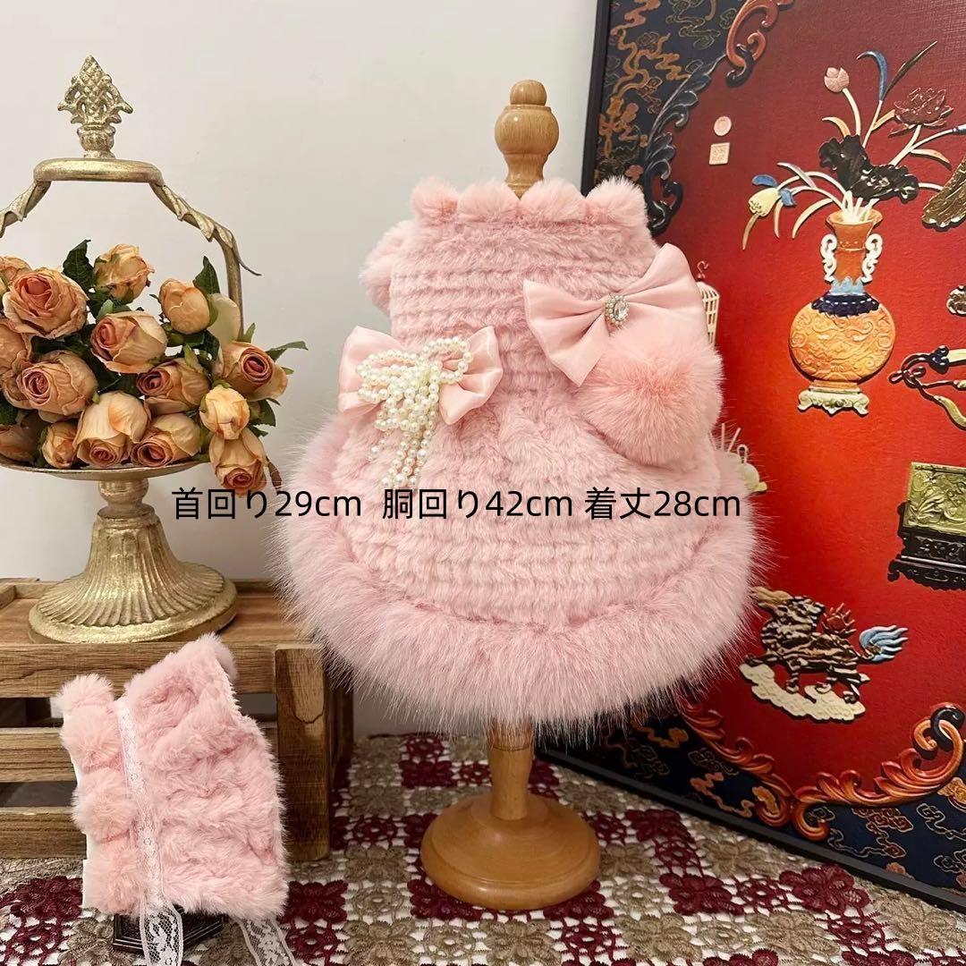 milmil犬服　猫服　ハンドメイド　ワンピース　わんちゃん