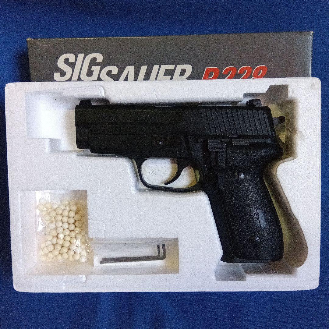 タナカワークス SIG SAUER P228　シグザウエル ブローバック BB