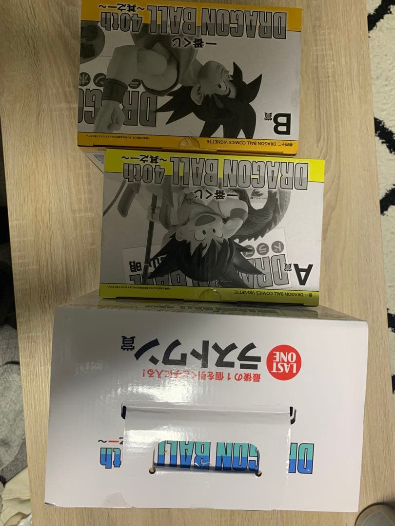 ドラゴンボール　一番くじ　A賞　B賞　ラストワン