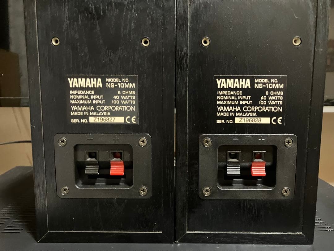 【動作品】SONY TA-FE570 プリメインアンプ／スピーカー・セット