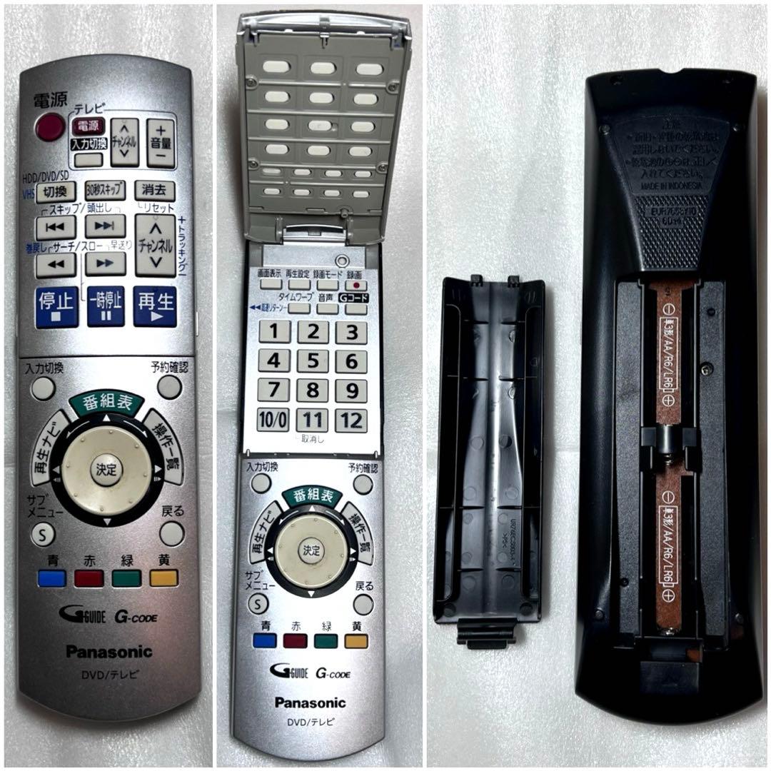 【日本製】パナソニック DMR-EH75V HDD/VHS/DVD レコーダー