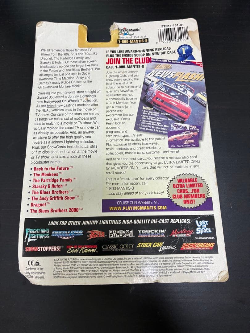 Back to the Future デロリアン　ミニカー