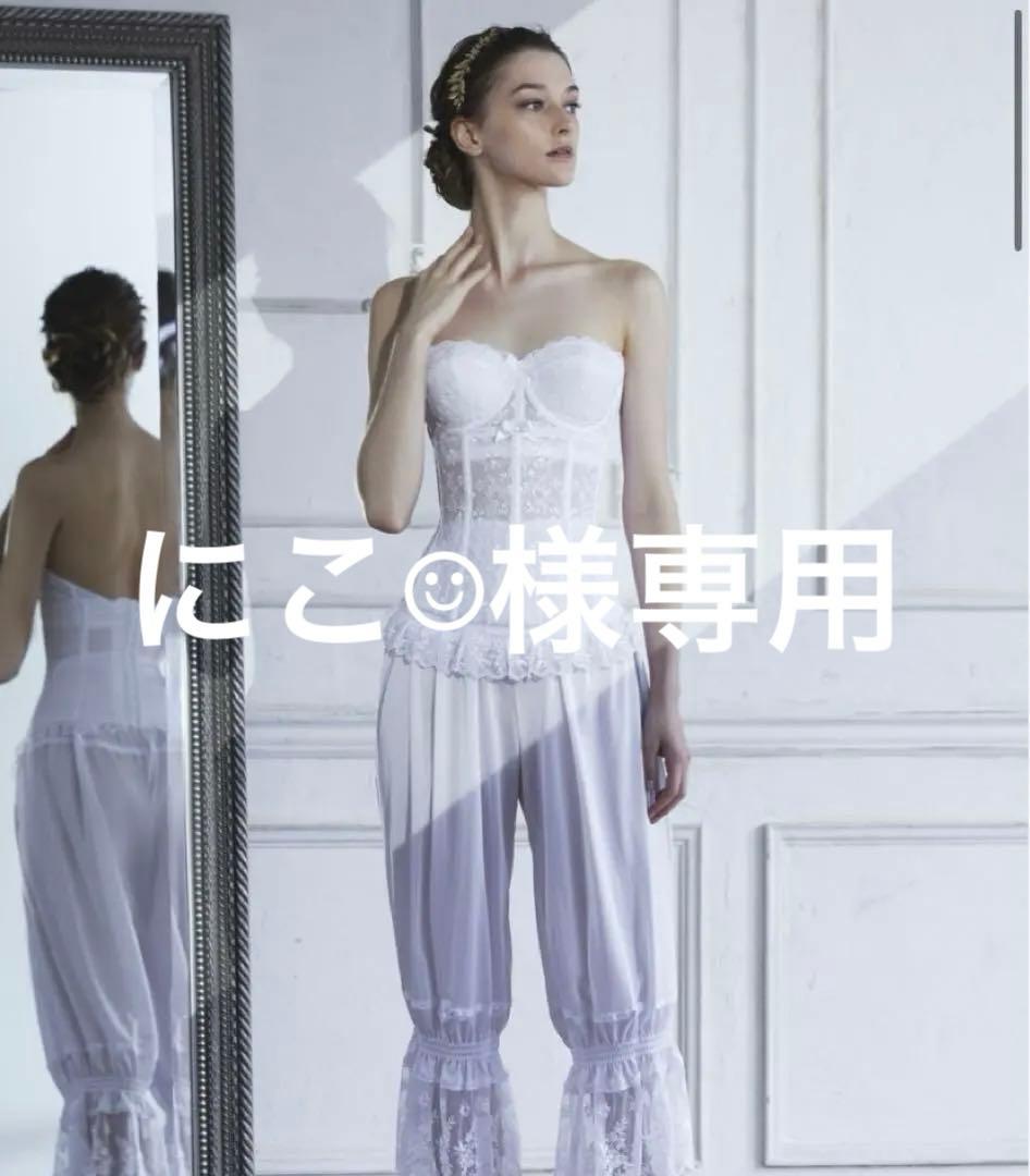 セモアブライダルインナー