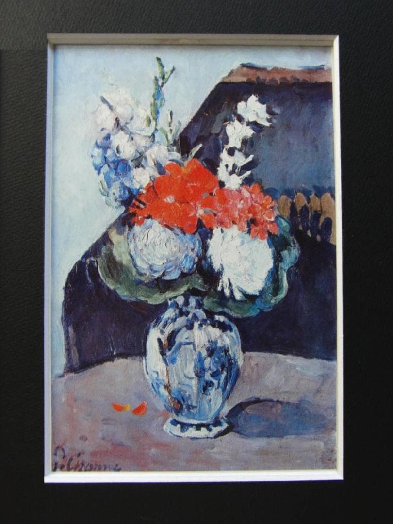 ポール・セザンヌ、【小さいつぼの花】、希少な画集画より