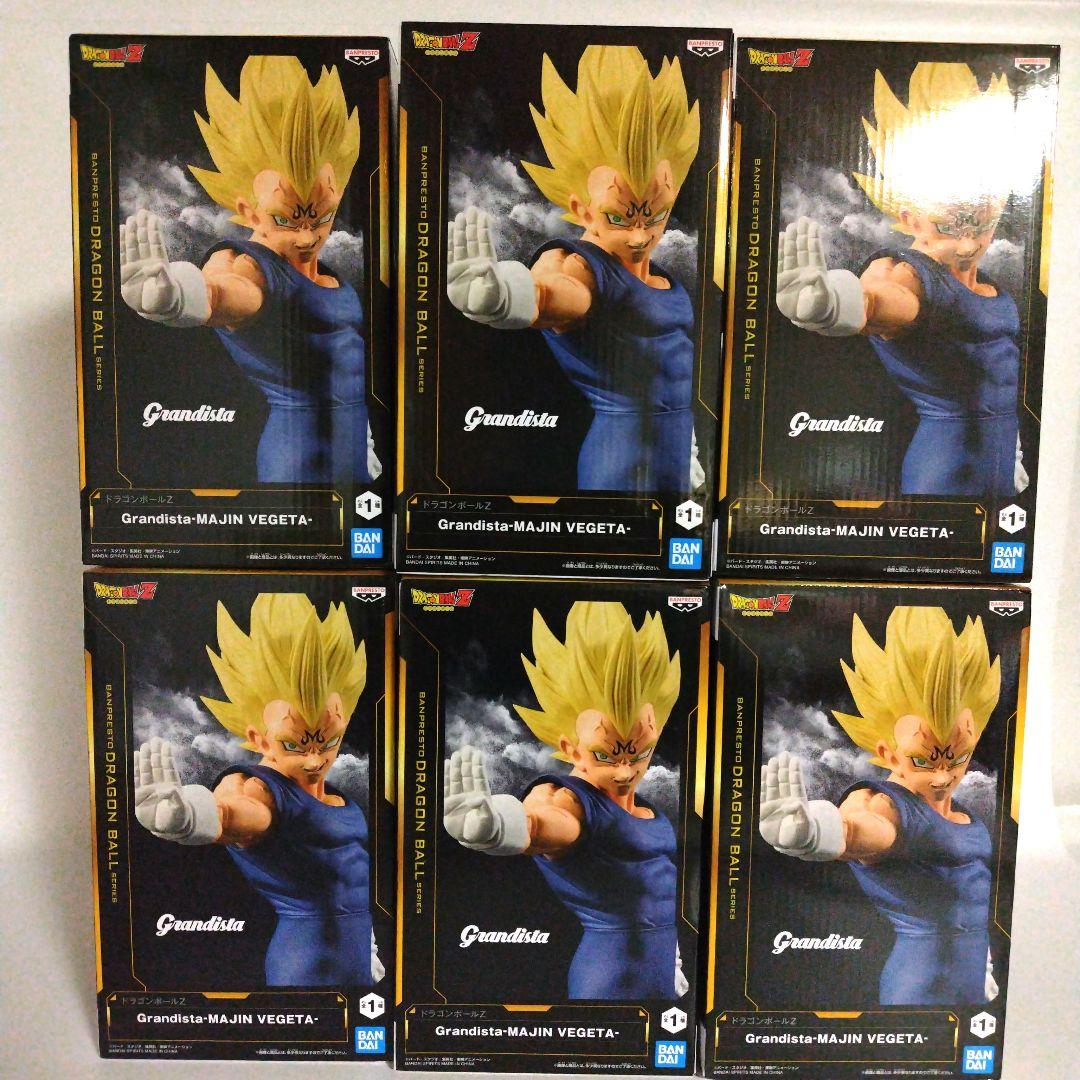 ドラゴンボール フィギュア 他18体セット まとめ売り