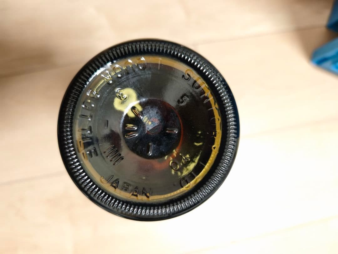 サントリー山崎グリーンラベル10年 700ml