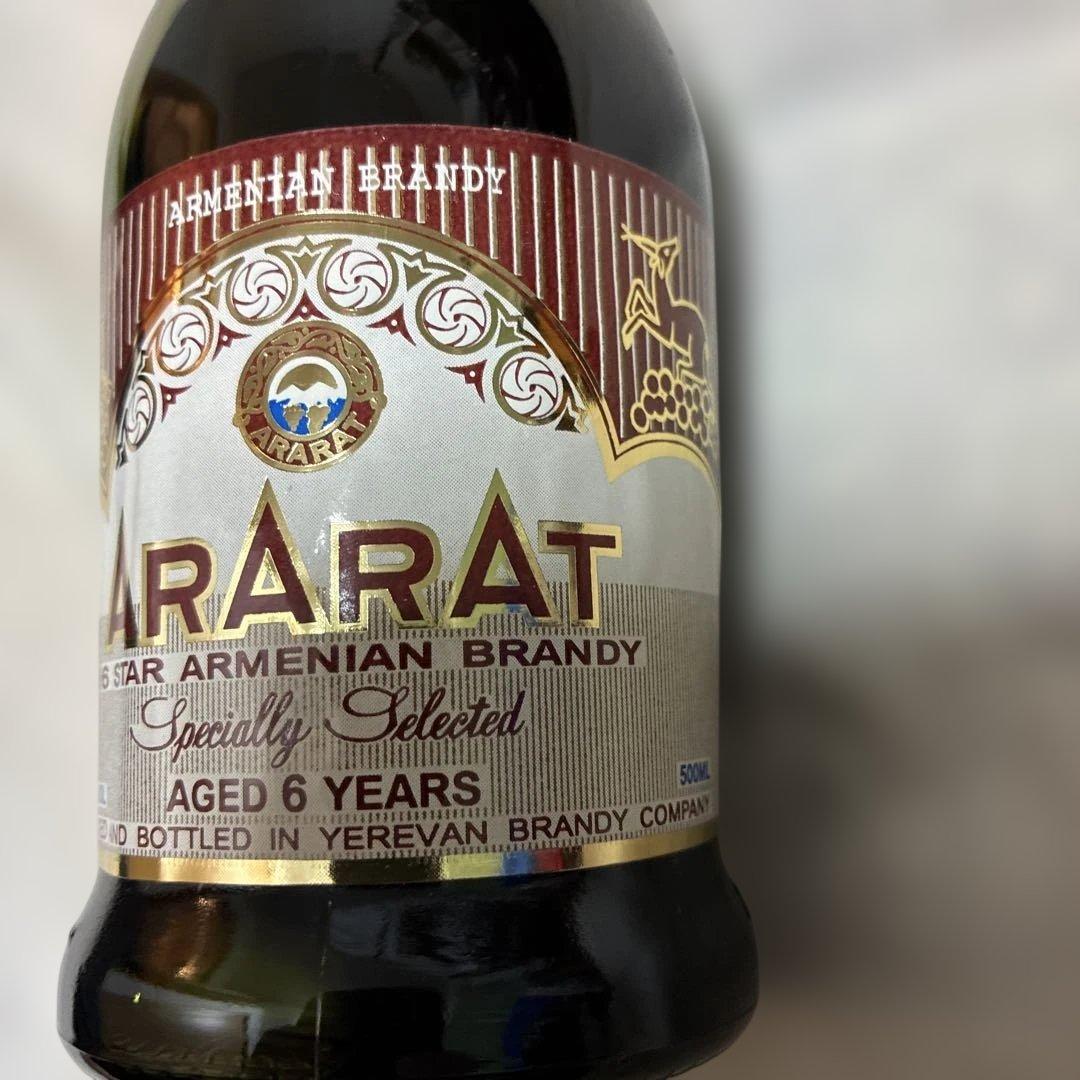 ARARAT 6年熟成 アルメニアブランデー 500ml