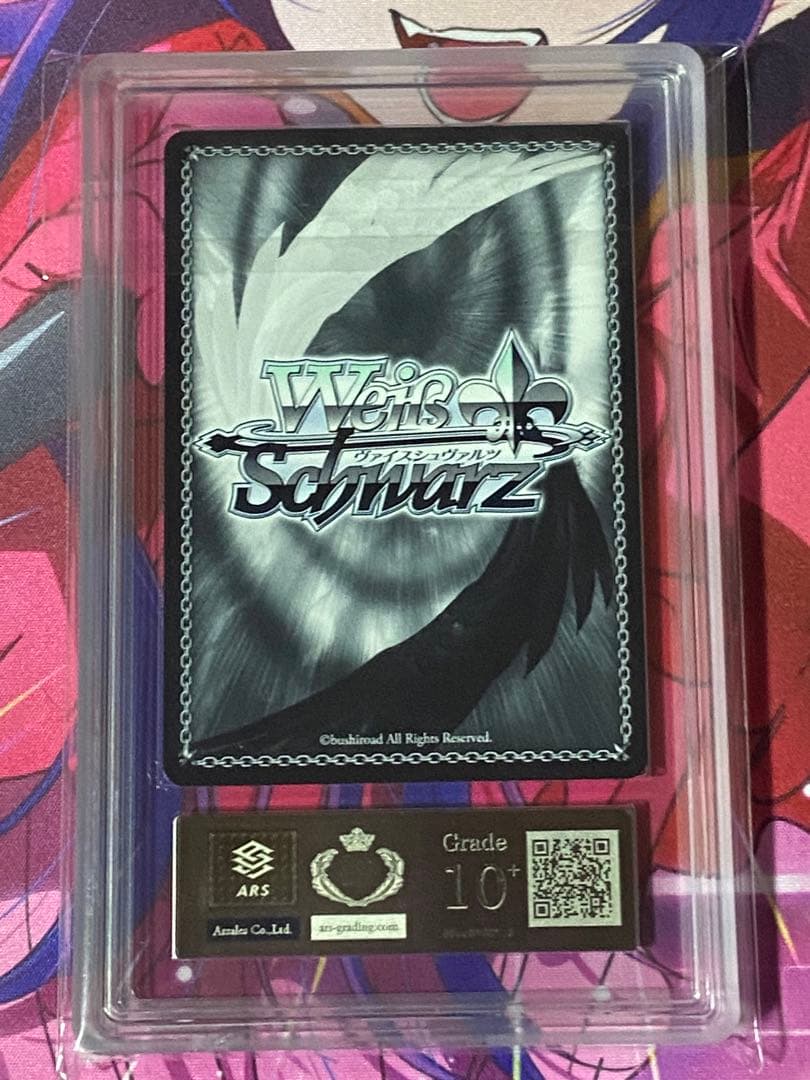 ヴァイスシュヴァルツ　エターナルブルーム　渋谷　凛　ars10+