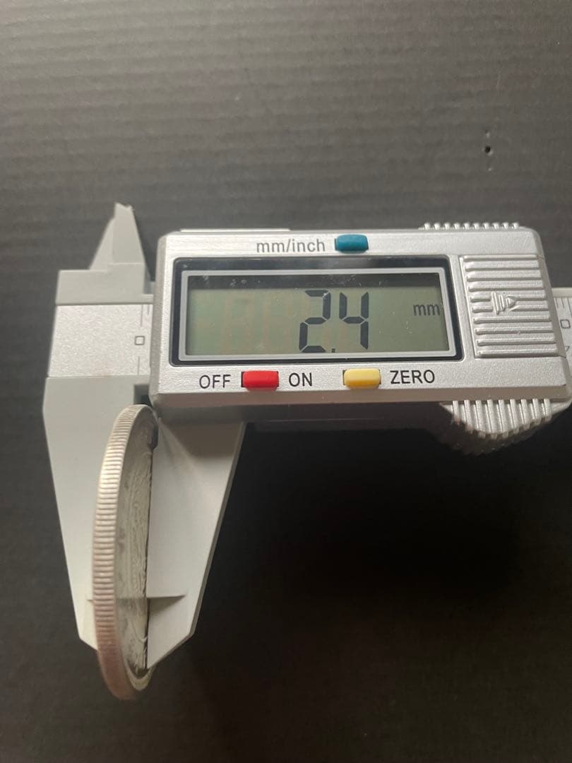 明治八年・貿易銀貨・銀貨保証