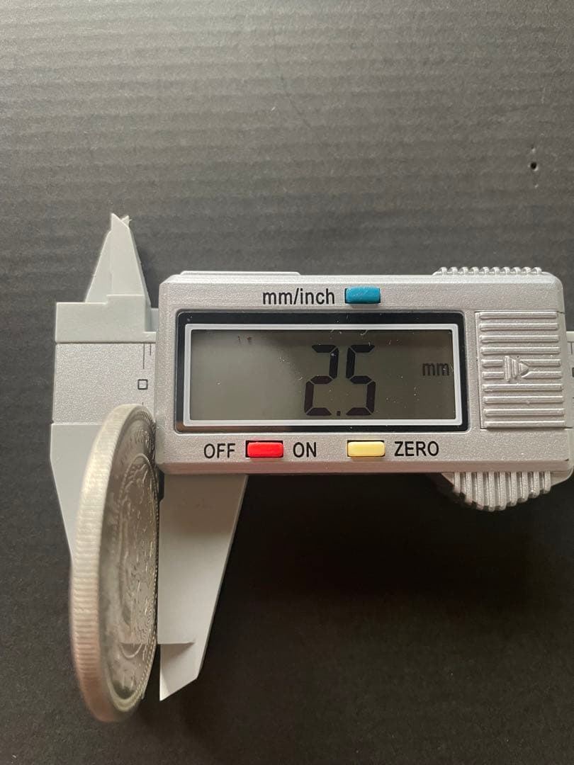 明治八年・貿易銀貨・銀貨保証