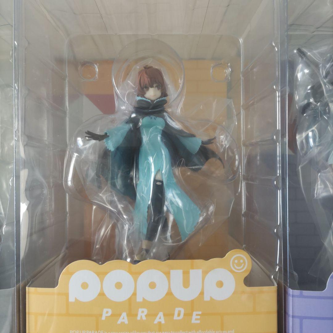 ダンまちPOP UP PARADE フィギュア 7体セット