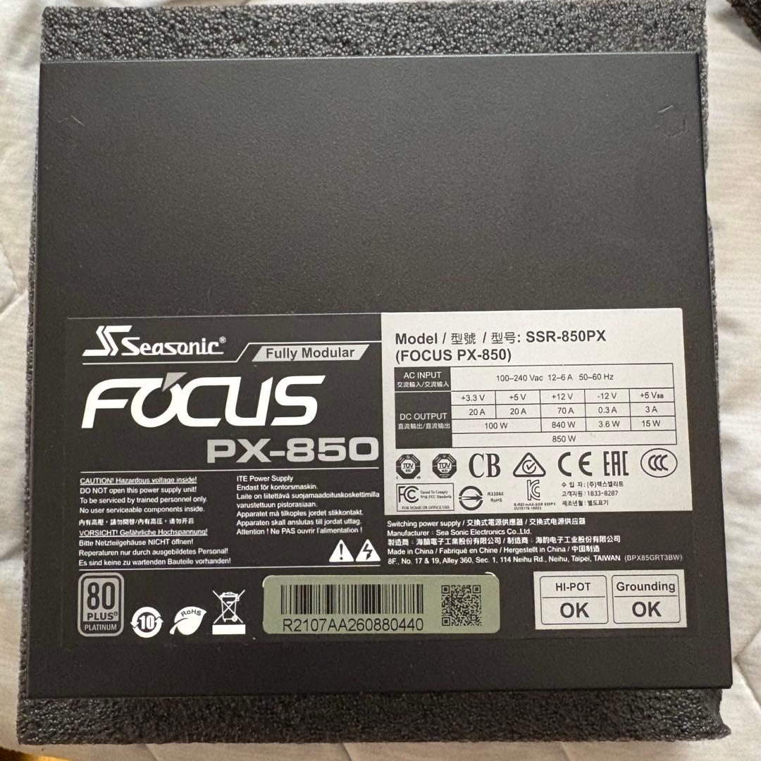 電源ユニット Seasonic FOCUS PX-850S 80PLUS PLATINUM