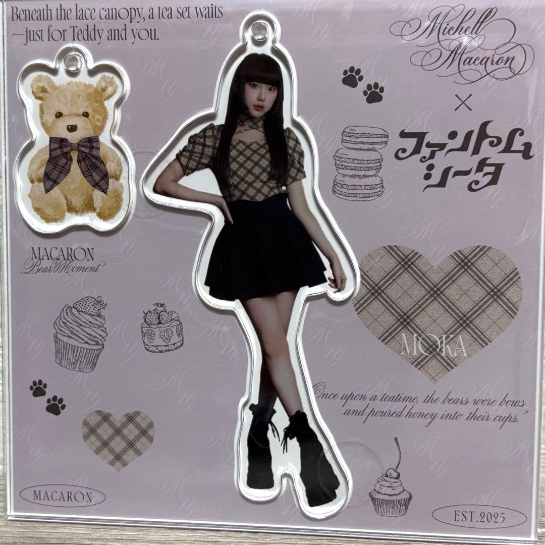 ファントムシータ ミシェルマカロン michellMacaron 百花 アクキー