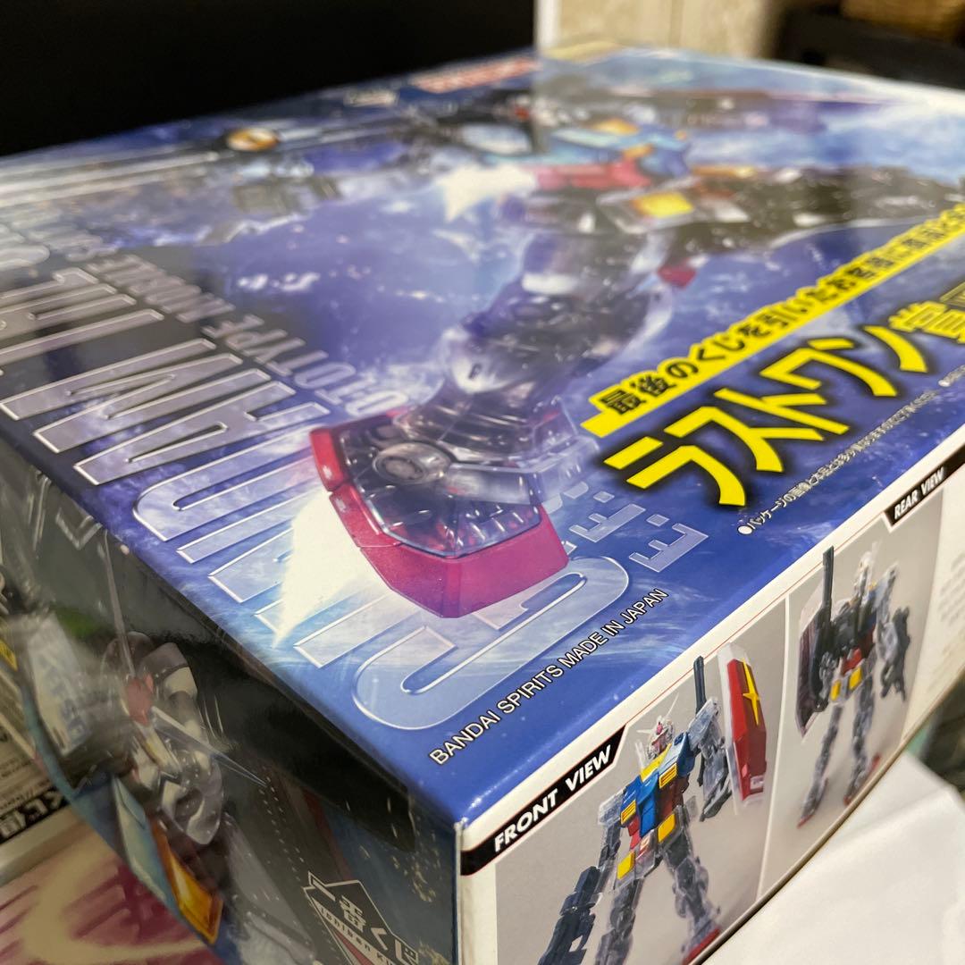 ガンプラ　一番くじ　MG ガンダム　A賞　ラストワン　未組み立て　セット