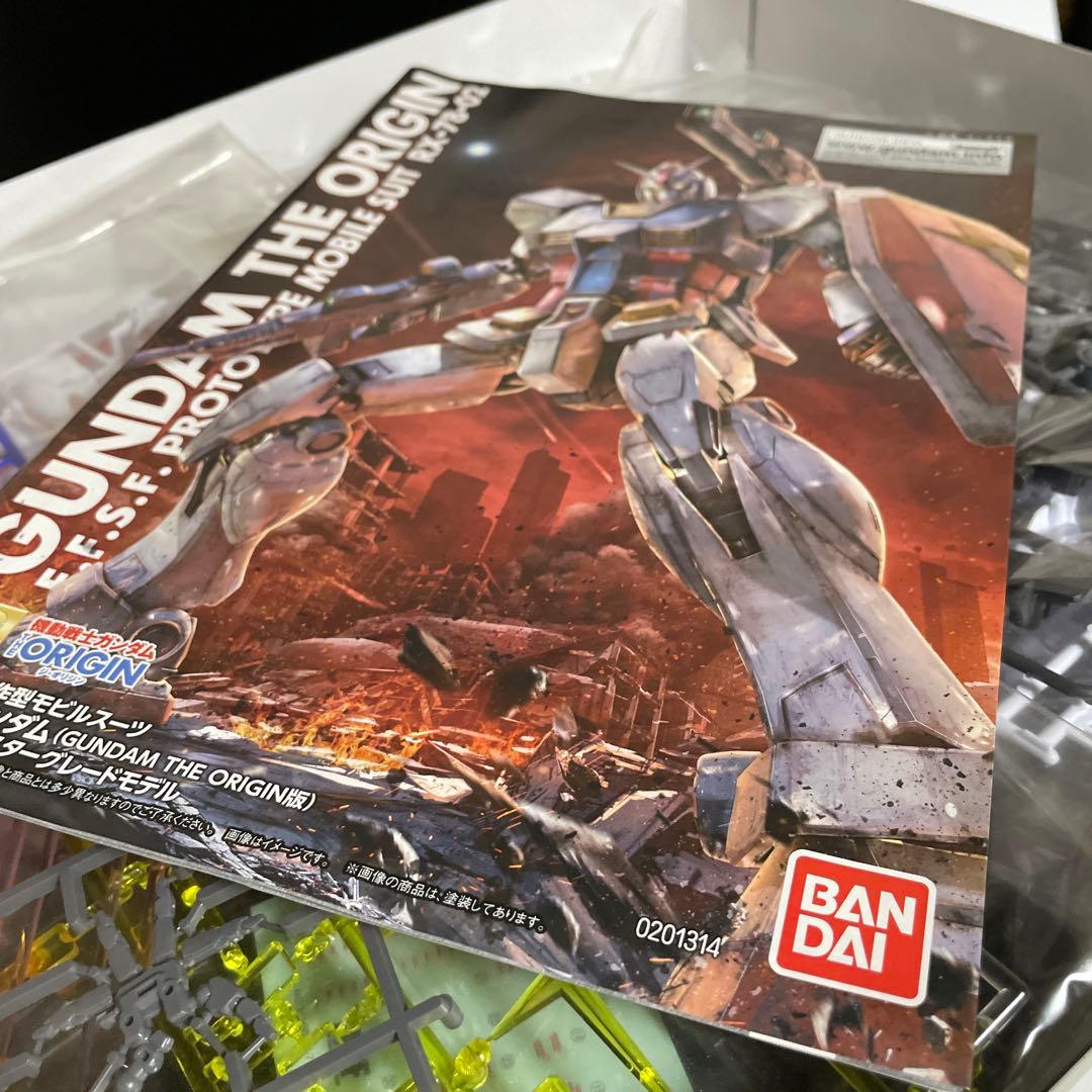 ガンプラ　一番くじ　MG ガンダム　A賞　ラストワン　未組み立て　セット