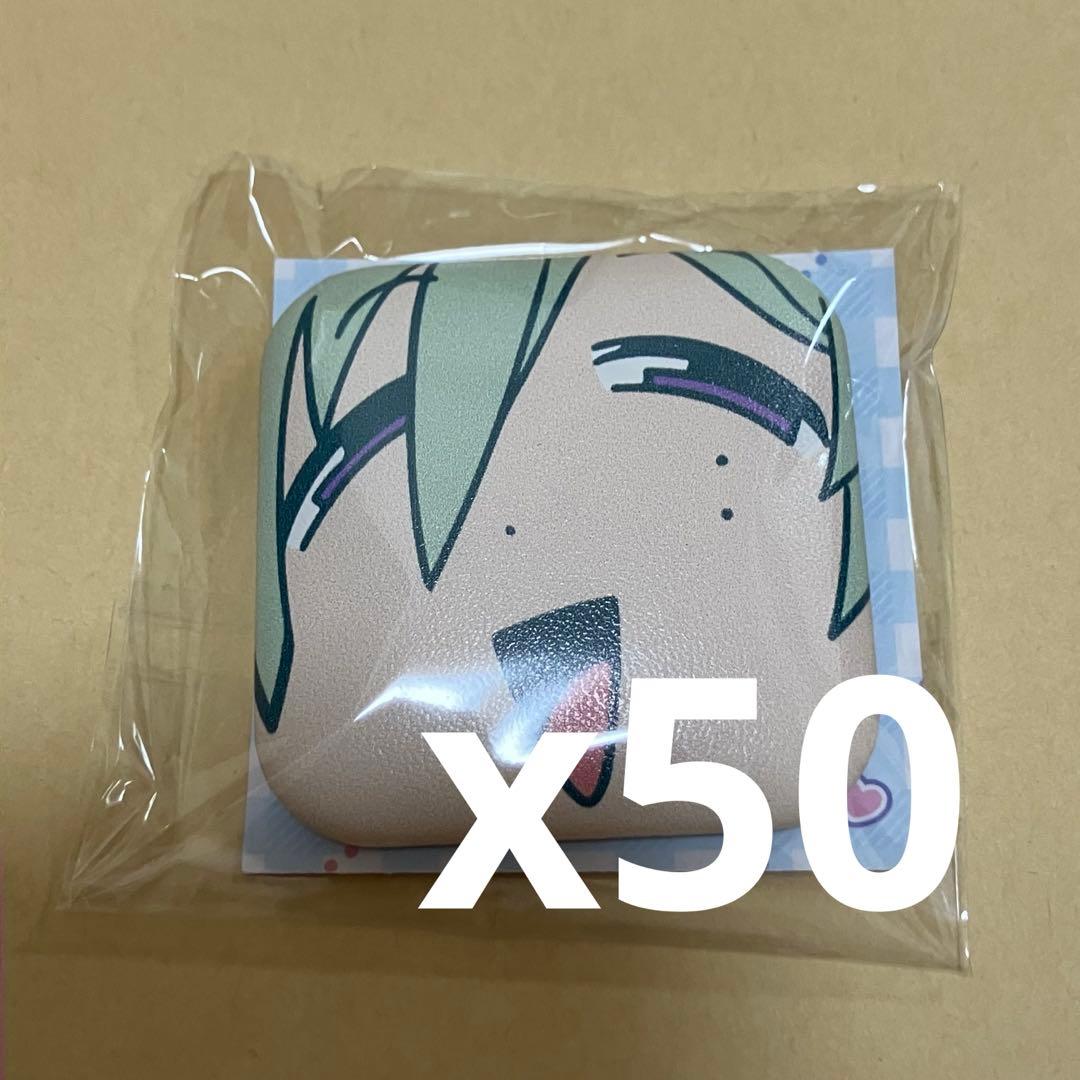 【ぶくスタ】風早巽　50個セット　中国　ぶくスタ　ぶくぶ　缶バッジ