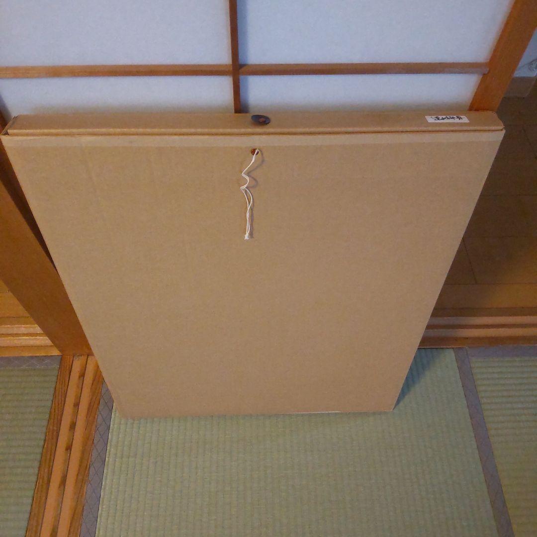 速水御舟　牡丹　アダチ版画研究所　木版画