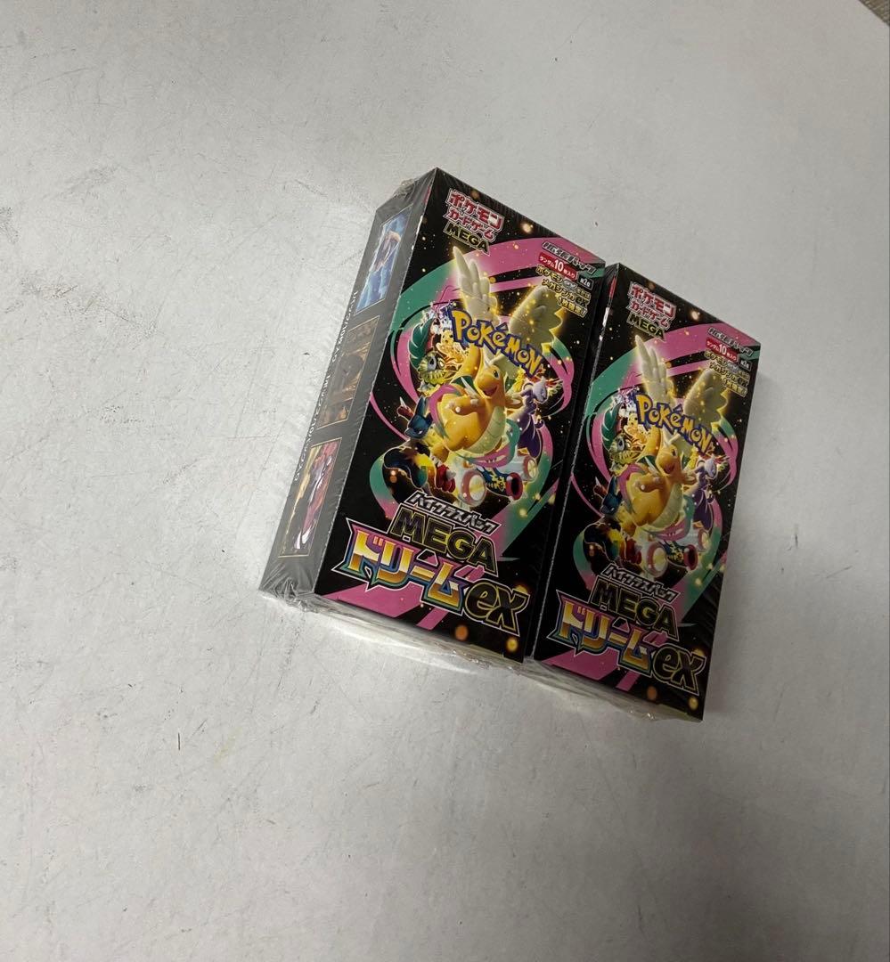 ポケモンカード メガドリーム　2BOX 新品未使用　シュリンク付き