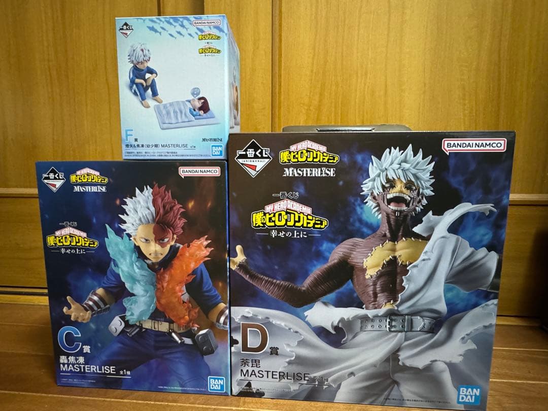 一番くじ　僕のヒーローアカデミア 轟焦凍•荼毘•燈矢&焦凍（幼少期）