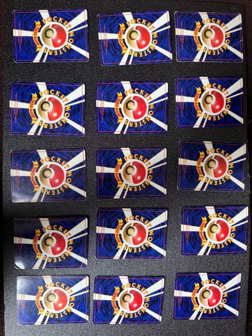 旧裏ポケカ キラ まとめ売り ノーマルも