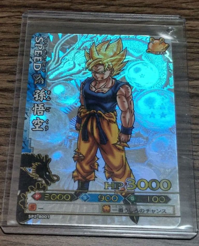 ドラゴンボールバトラーズ 孫悟空 sp