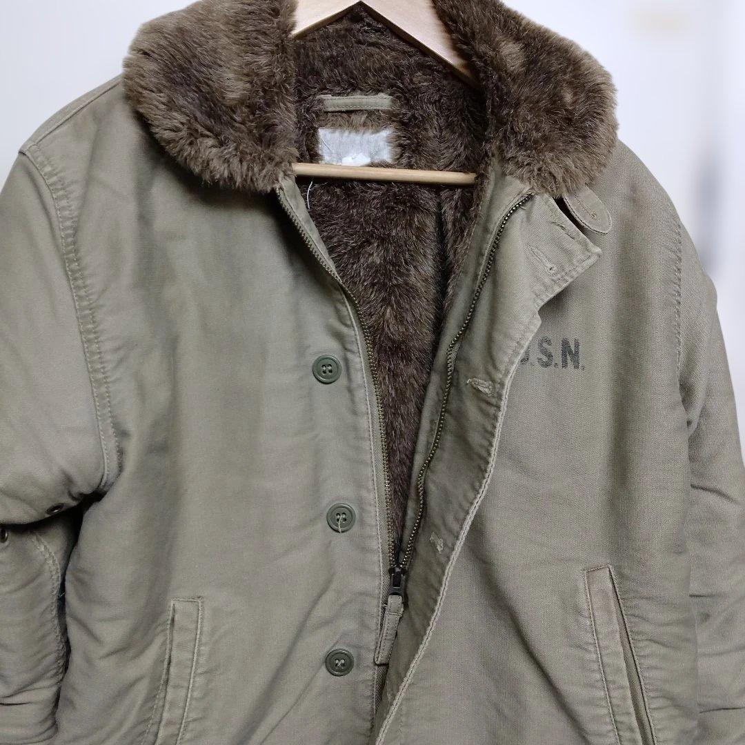 W737 U.S.N. N-1 デッキジャケット 古着 TALONジップ