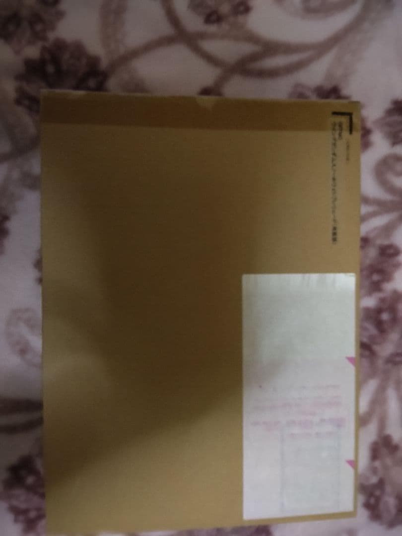 新品　L COMPOSITEウイングガンダムスノーホワイトプレリュード