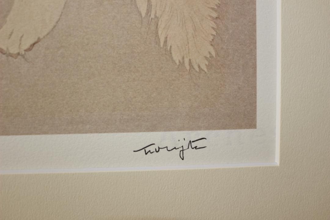 藤田嗣治 エスタンプリトグラフ「白い猫」 150部限定 13/150