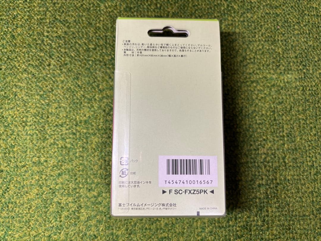 FUJIFILM FinePix Z100fd ピンク ケース付き