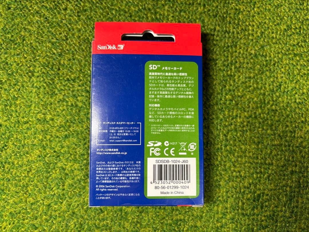 FUJIFILM FinePix Z100fd ピンク ケース付き