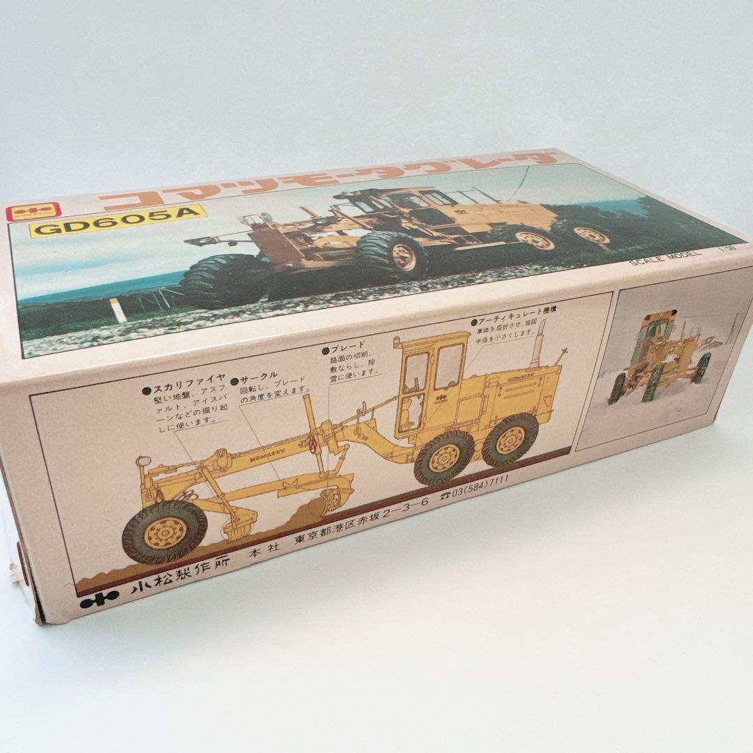 【極希少・当時物・美品】コマツ モータグレーダ GD605A Diapet