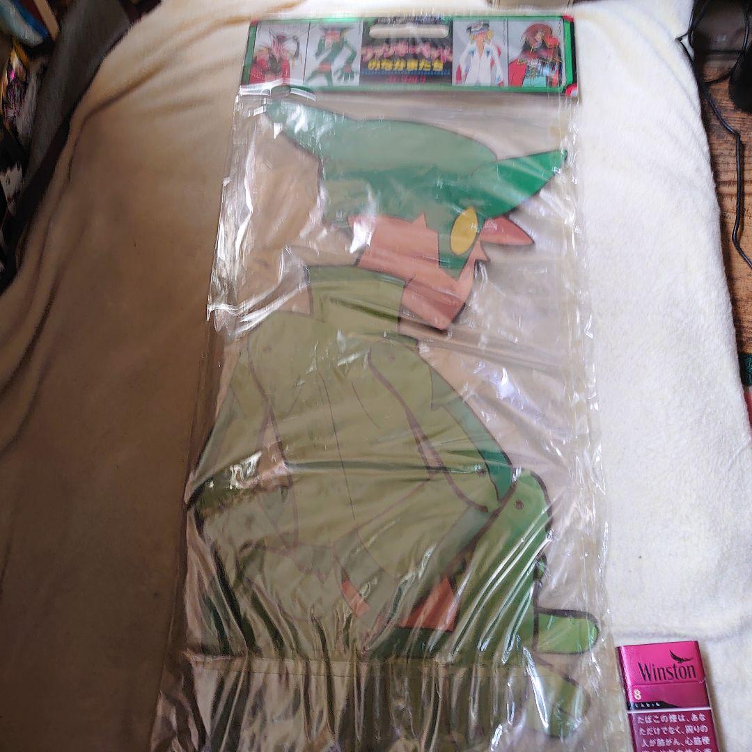 タカトク ファンキーペーパー ポヤッキー 未使用