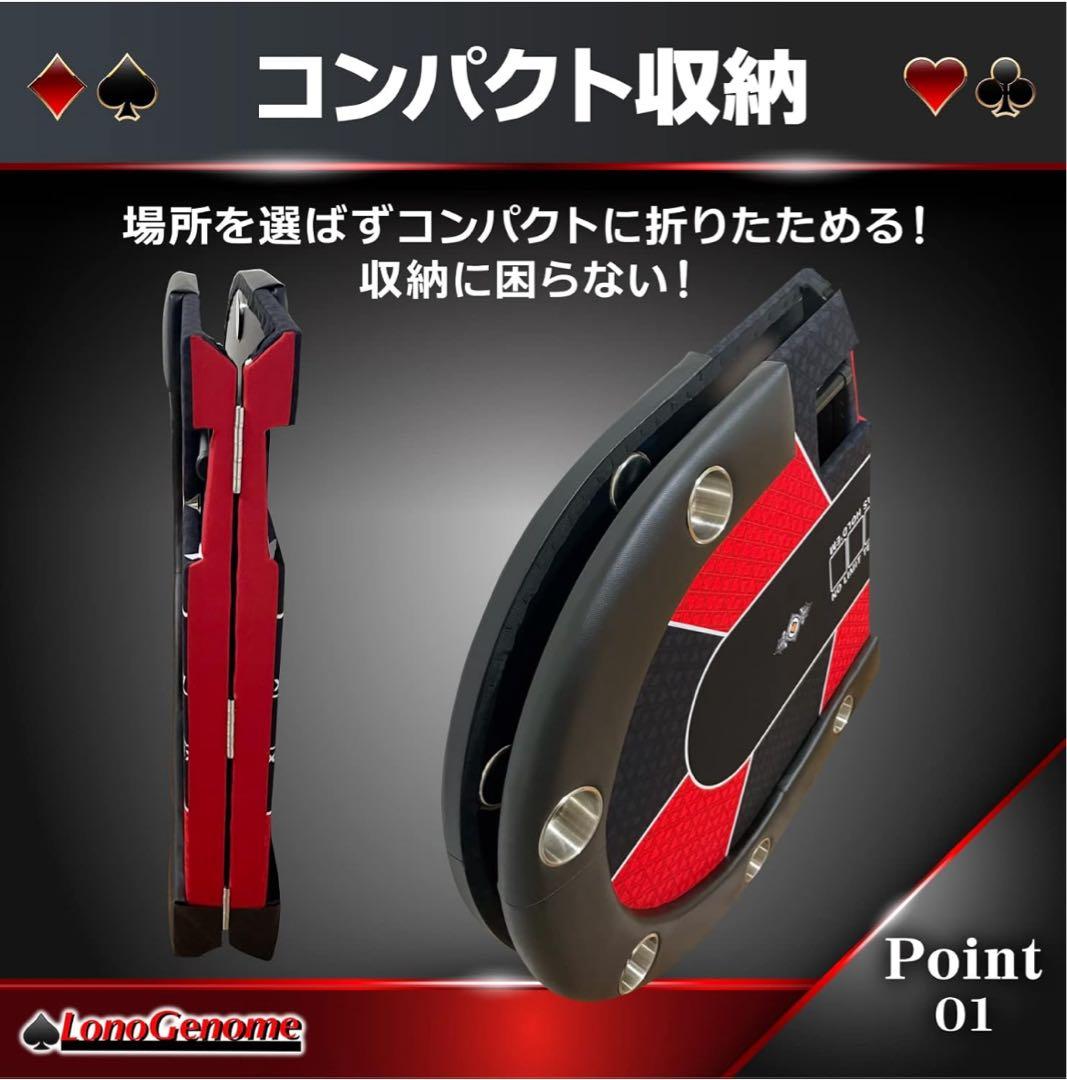 ポーカーテーブル 折り畳み式 青と黒