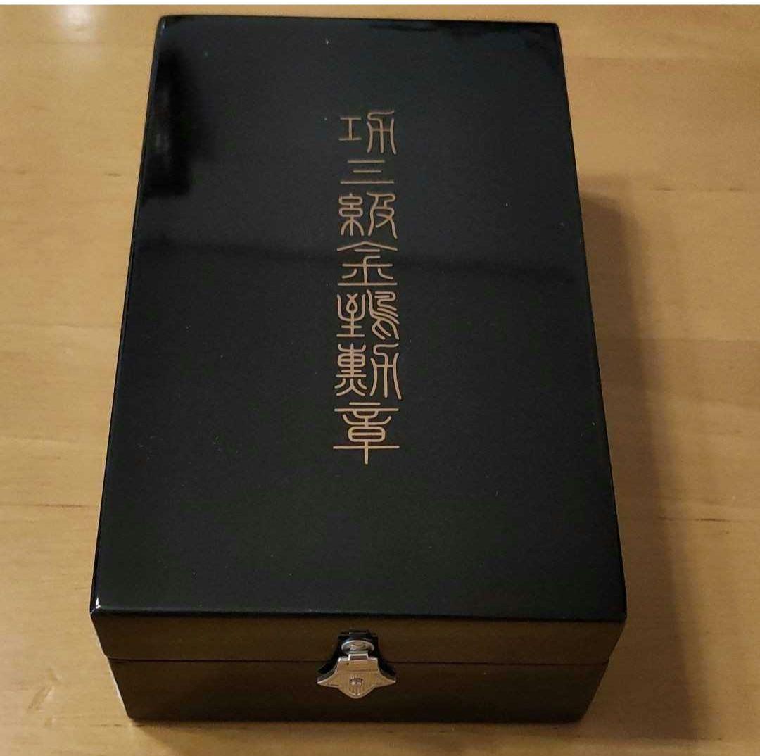 【空箱 極美品!】功三級金鵄勲章 勲章　共箱