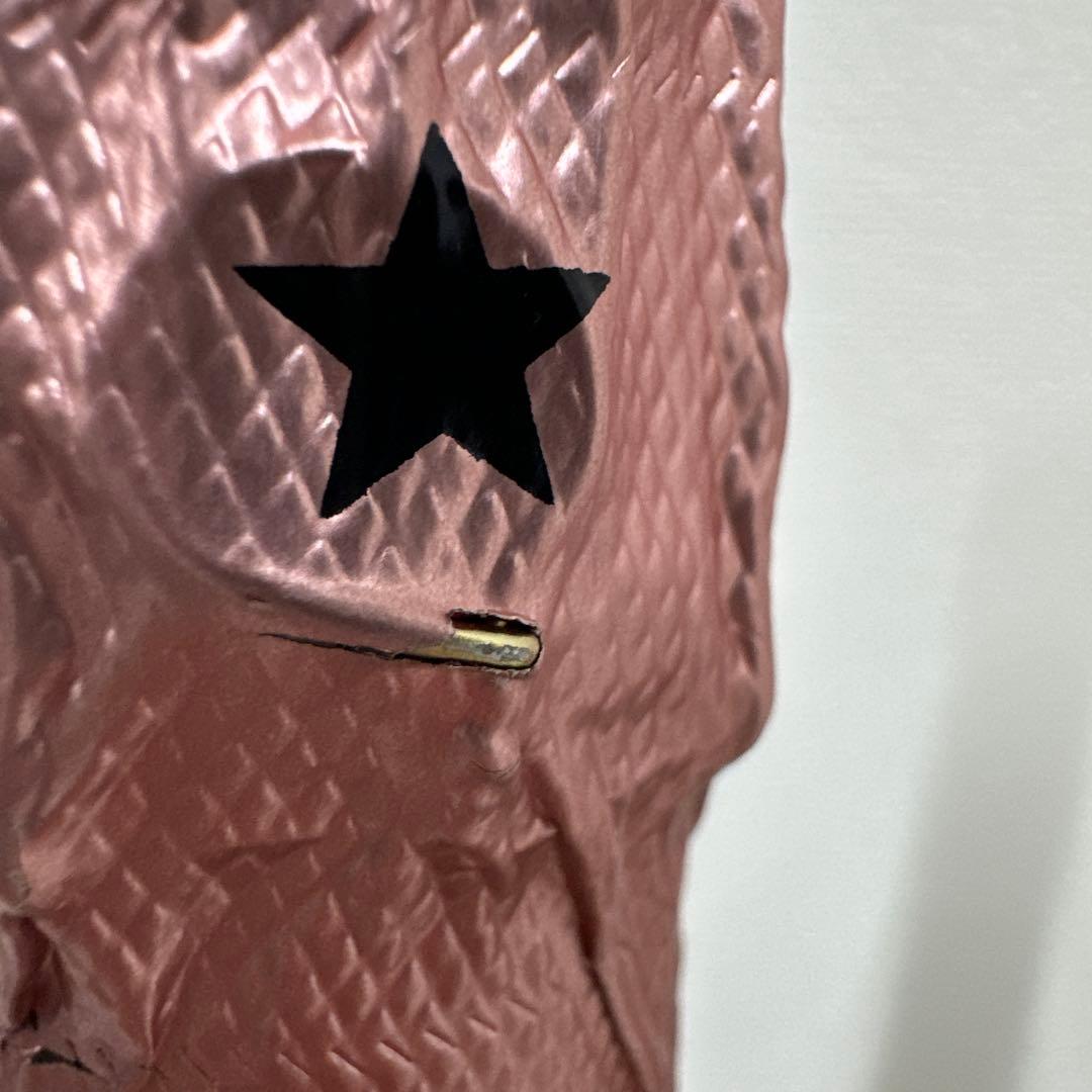 モエ・エ・シャンドン ロゼ アンペリアル 【2本セット】