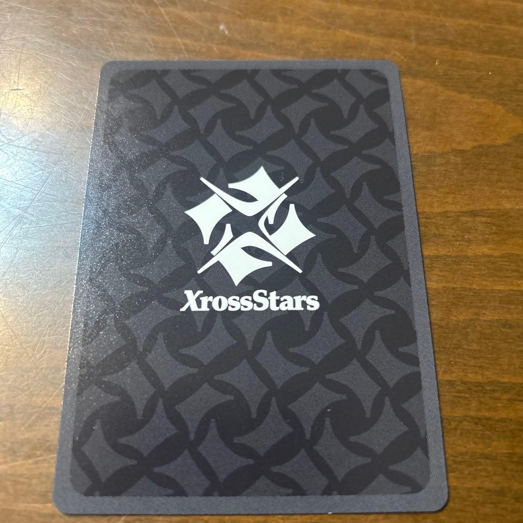 クロススターズ　逆転のハイドギャル　SRP