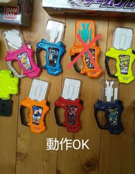 仮面ライダー エグゼイド ビルド まとめ売り