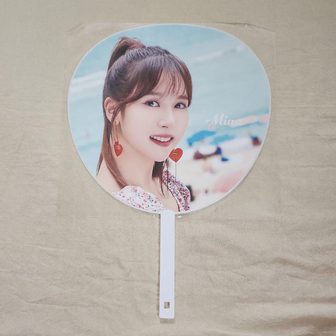 【TWICEミナ 】公式うちわ19枚セット 送料無料