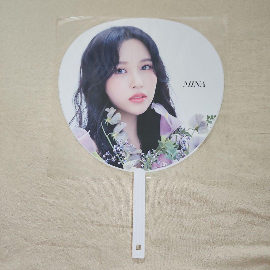 【TWICEミナ 】公式うちわ19枚セット 送料無料