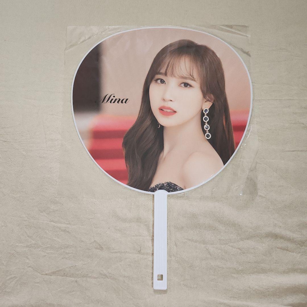 【TWICEミナ 】公式うちわ19枚セット 送料無料