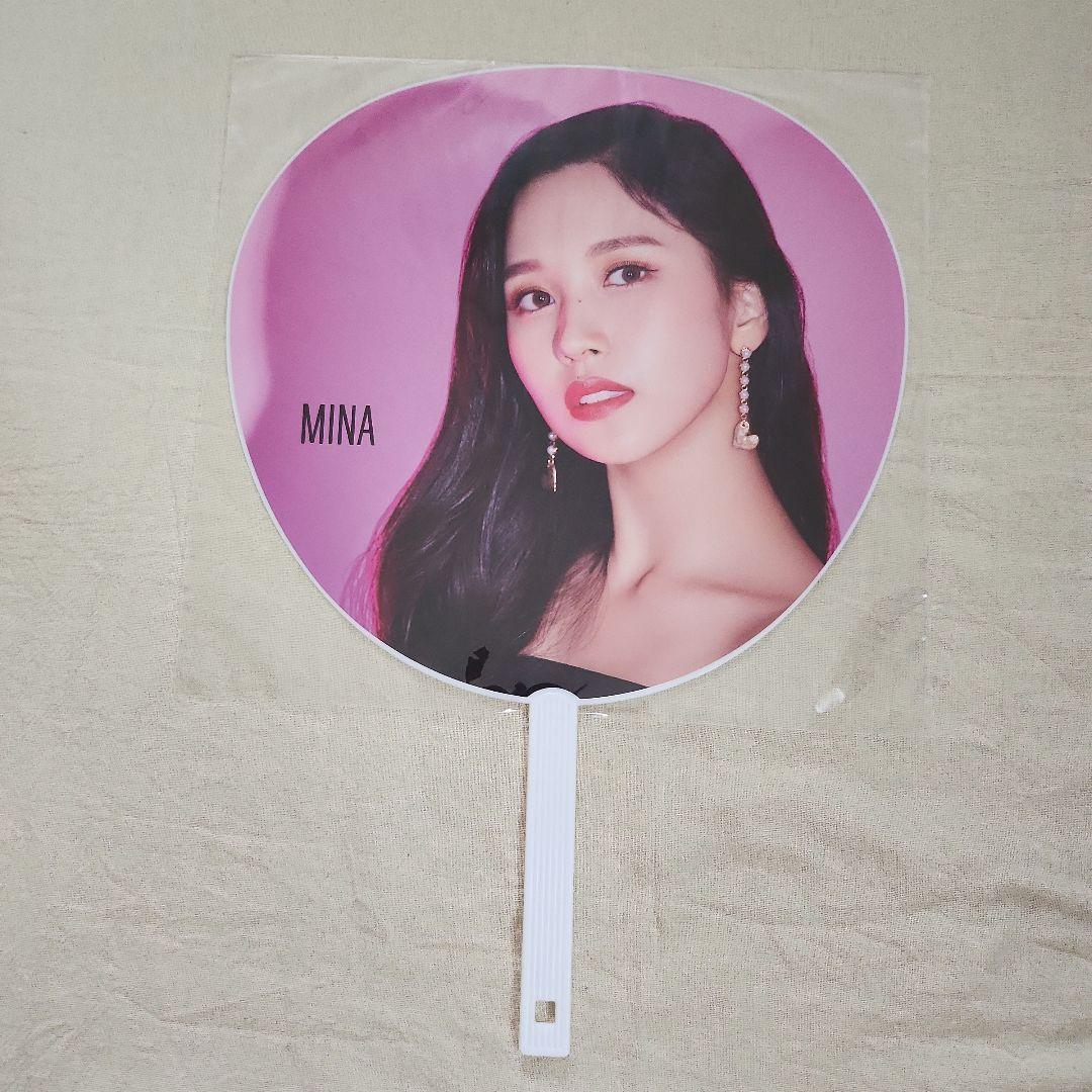 【TWICEミナ 】公式うちわ19枚セット 送料無料