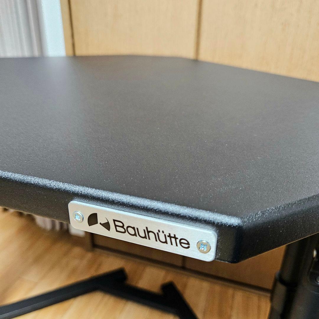 サイドテーブル・ナイトテーブル・ローテーブル Bauhutte BHD-700K-BK