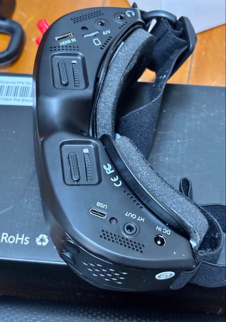 SKYZONE 04X PRO FPVゴーグル