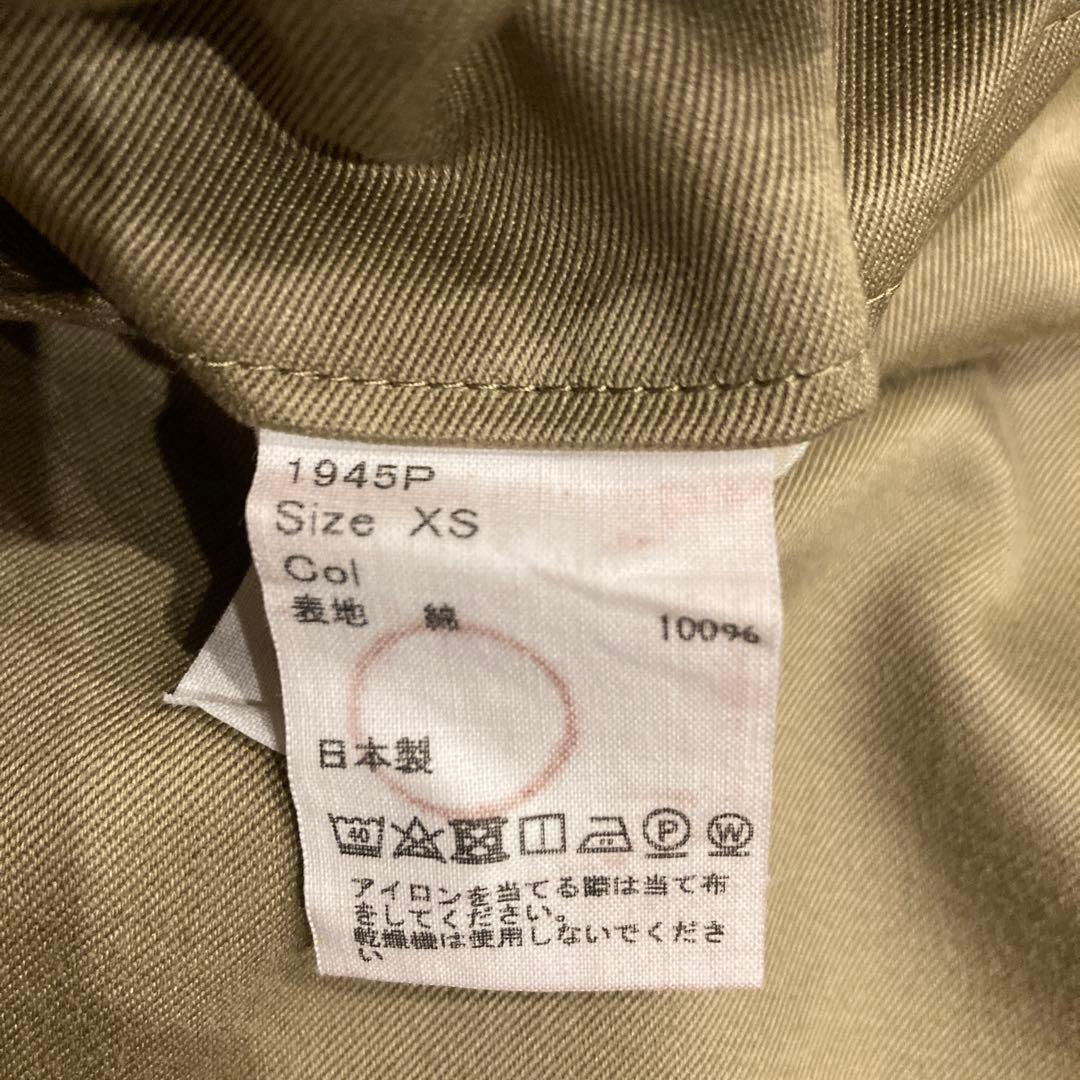 BARNSTORMER ベージュ　ダブルプリーツ　チノパン　XS