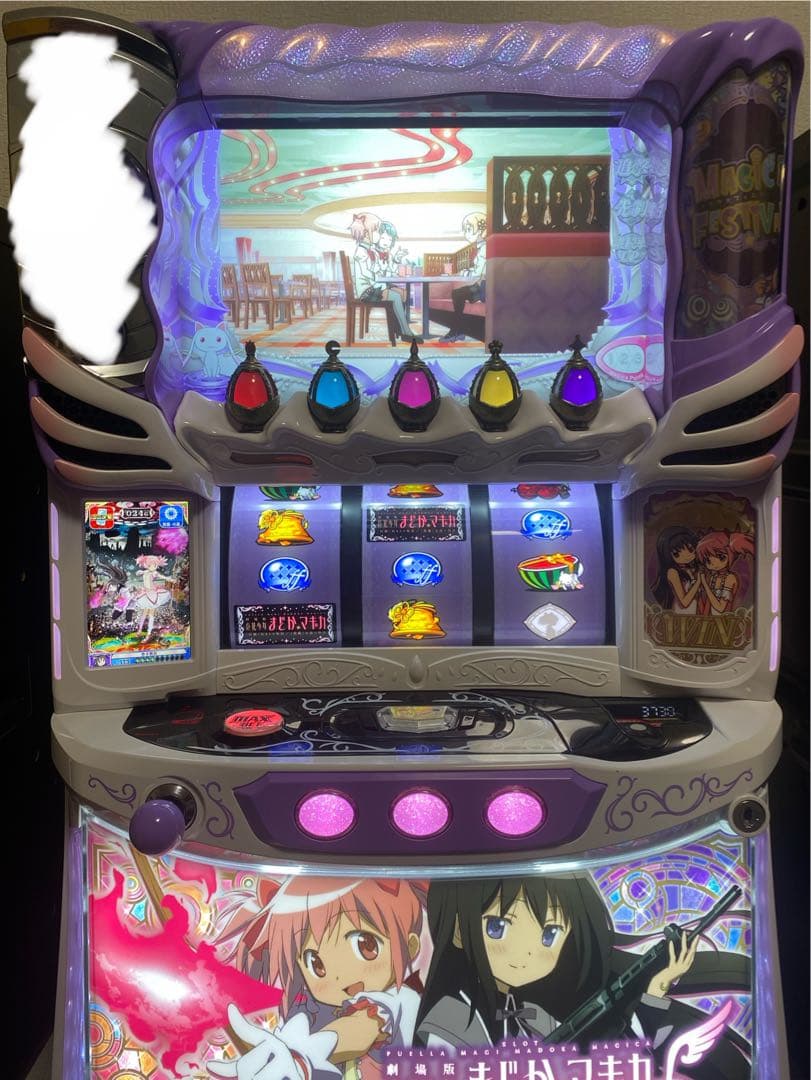 【直接引き取り】L劇場版 魔法少女まどか☆マギカ フォルテ 実機