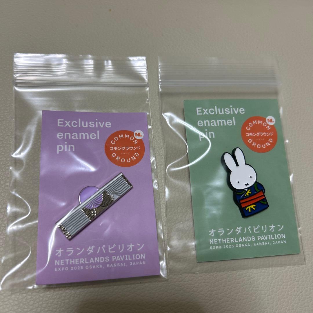 大阪関西万博 ピンバッジ ミッフィー オランダ館 入館者限定 2種セット
