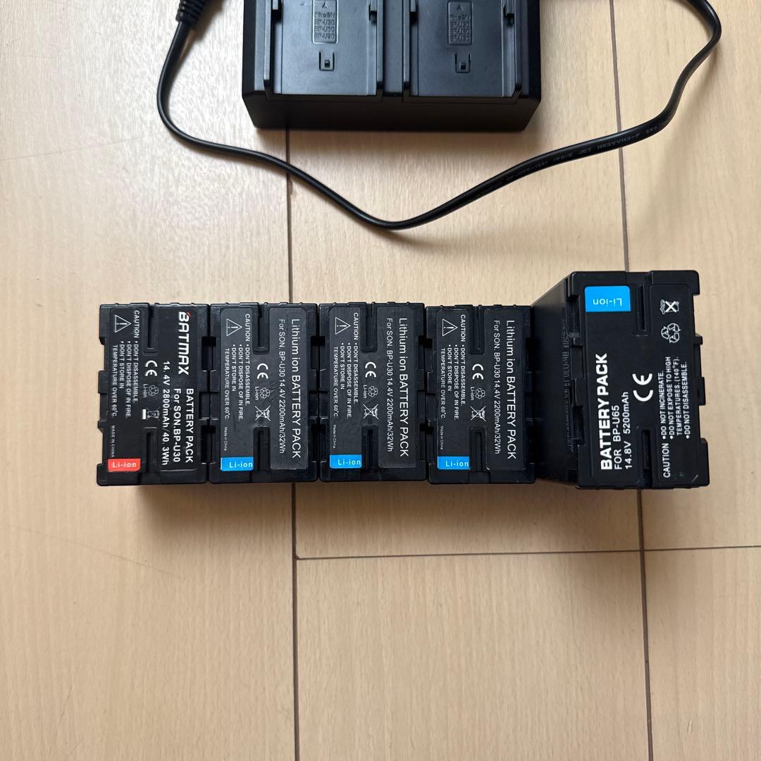 SONY サードパーティ製 BP-U30 4個 BP-U70 1個　充電器