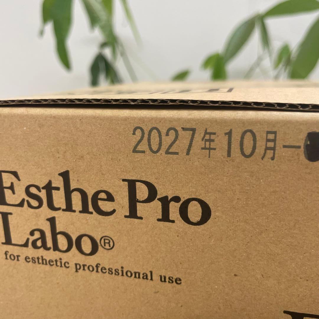 【認定店発送/正規品】ファストプロウォーター2L×12本