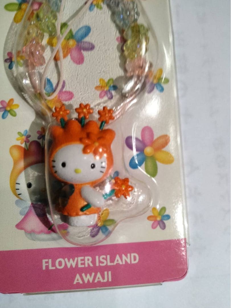 ハローキティ フラワーアイランド淡路のストラップ　2002年限定品